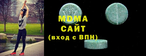 мефедрон VHQ Балахна